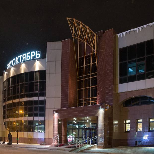 Фотография концертного зала 