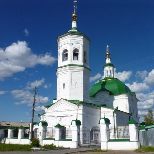 Фотография храма Церковь Андрея Первозванного