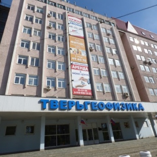 Фотография конференц-зала Конференц-зал ТД Тверьгеофизика