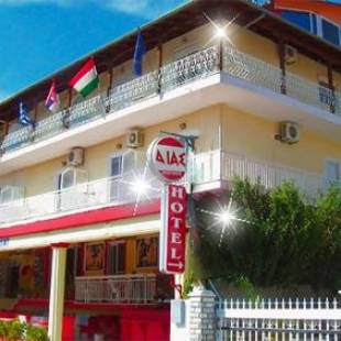 Фотографии апарт отеля
Hotel Dias Apartments