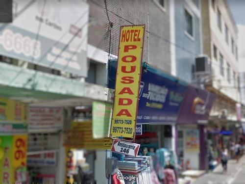Фотография мини отеля Pousada 146