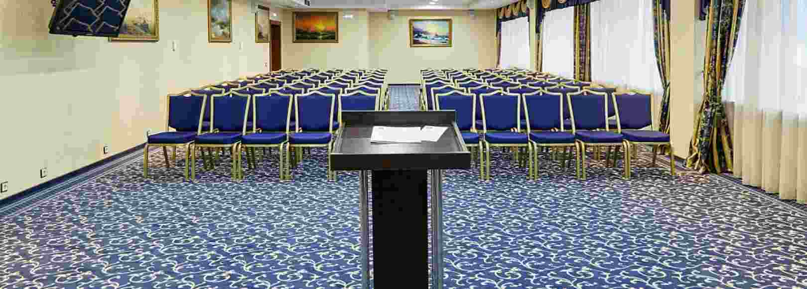 Фотография конференц-зала Айвазовский