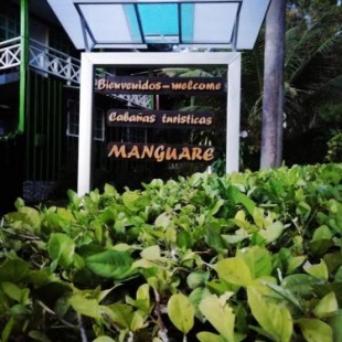 Фотография гостиницы Cabañas Turísticas Manguare