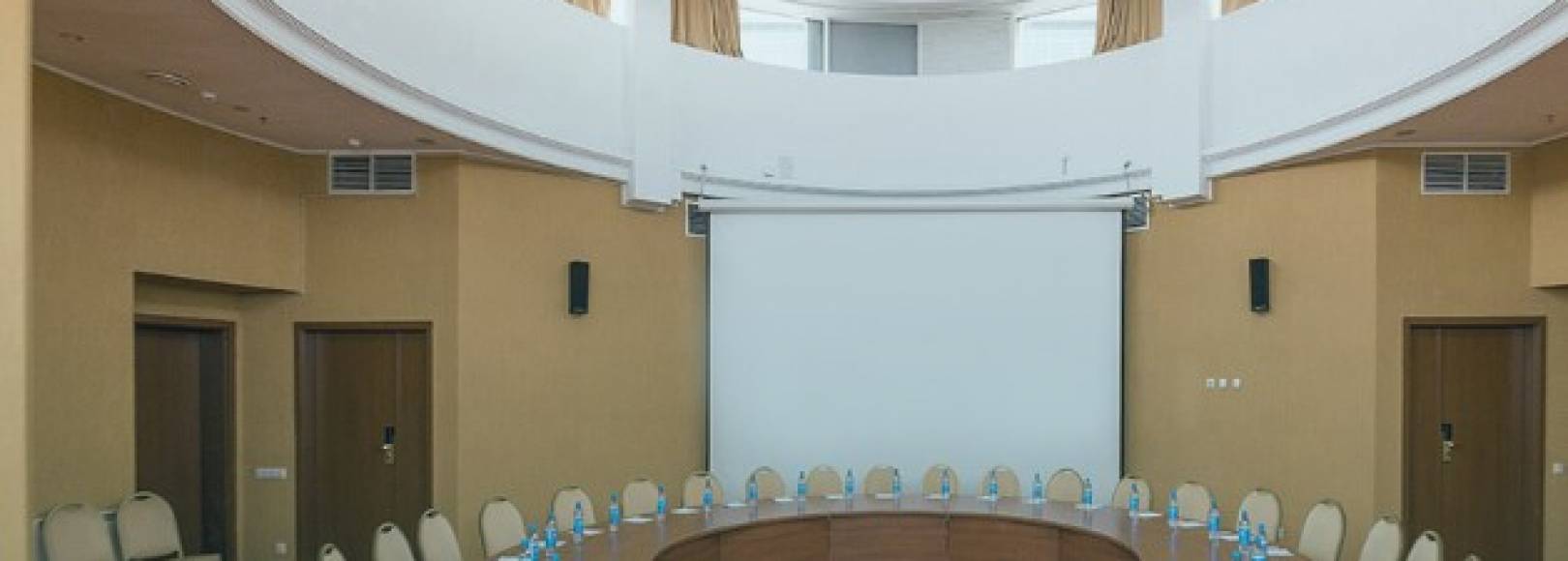 Фотография конференц-зала Гелиос