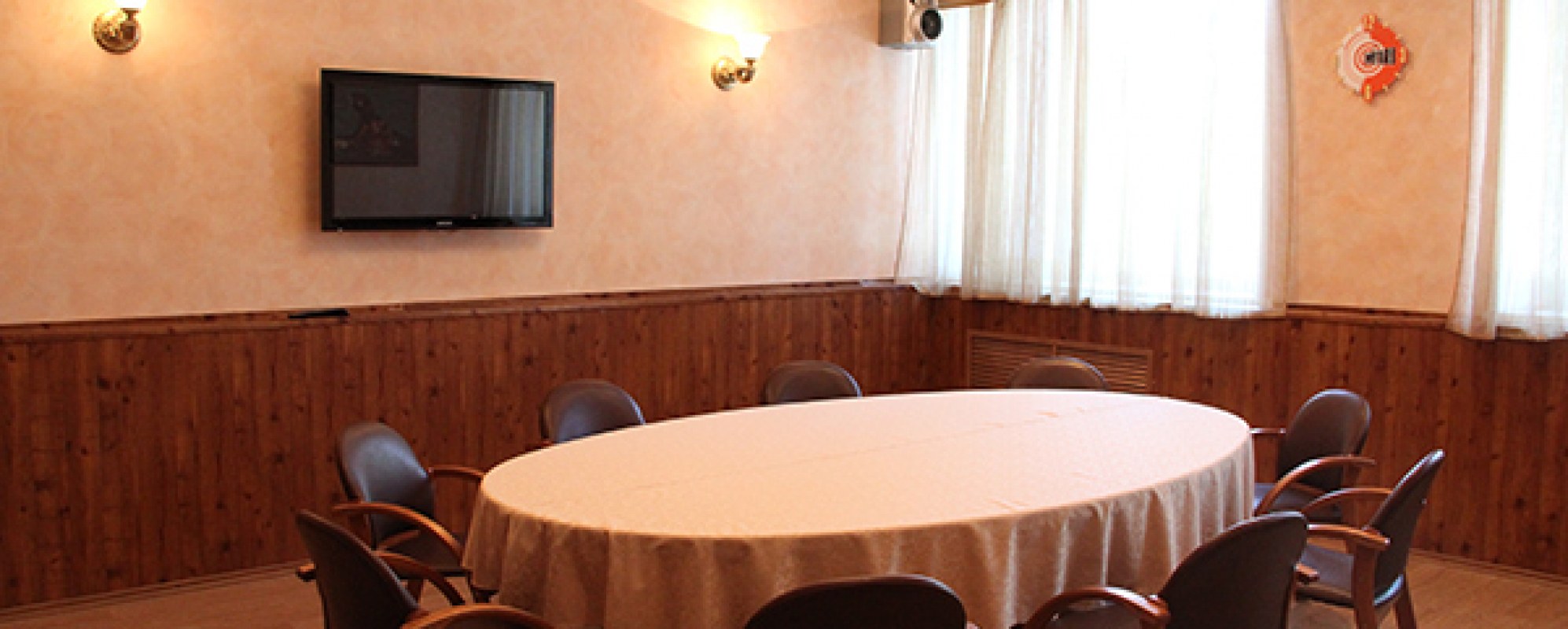 Фотографии конференц-зала Малый конференц-зал на 20 мест