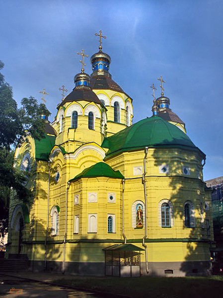 Фотографии достопримечательности
Свято-Воскресенский кафедральный собор