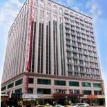 Фотография гостиницы Cosmos Hotel Taipei