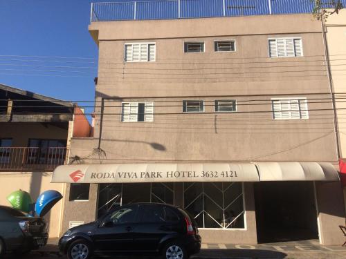 Фотография гостиницы Roda Viva Park Hotel