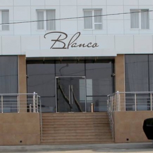 Фотография мини отеля Бланко