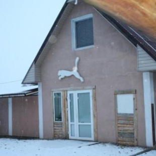 Фотография гостевого дома Жили-Были