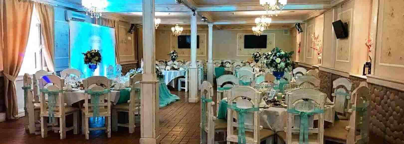 Фотография банкетного зала Охотничья Усадьба