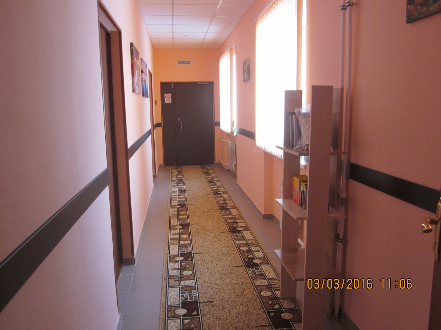 Фотография гостиницы Гостиница