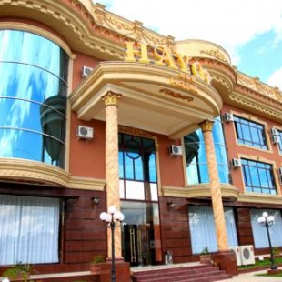 Фотография гостиницы Хает