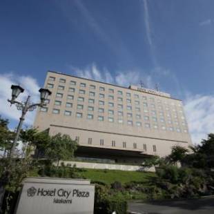Фотографии гостиницы 
            Hotel City Plaza Kitakami