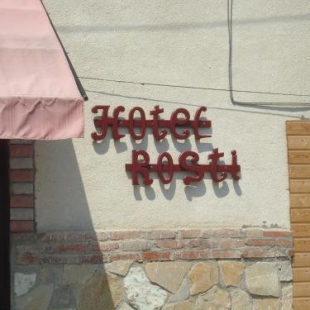 Фотография гостевого дома Hotel Rosti