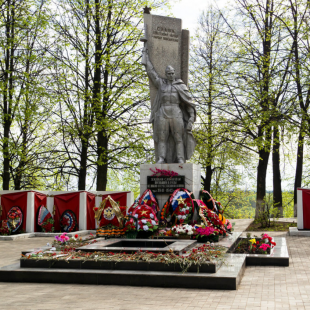 Фотография достопримечательности Мемориал Вечный огонь