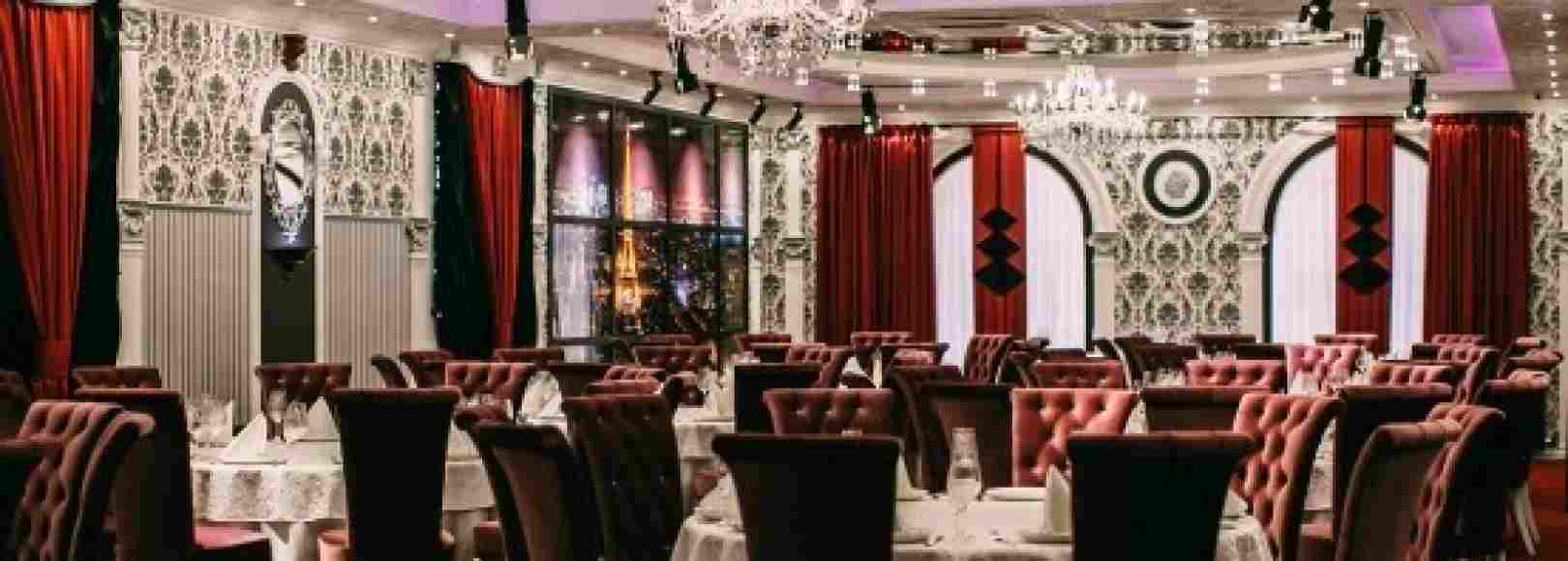 Фотография банкетного зала Французский