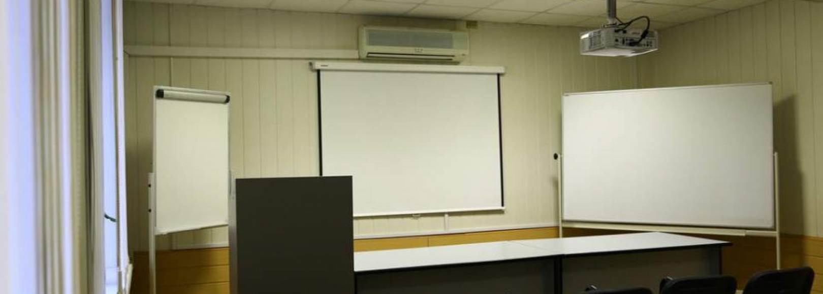 Фотография конференц-зала Большой