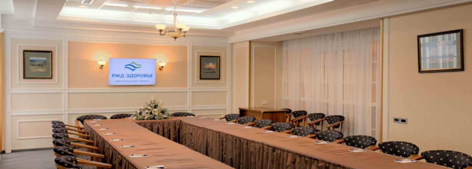 Фотография конференц-зала Конференц-зал Аквамарин Малый