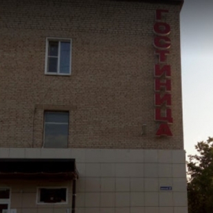 Фотография мини отеля Бригантина