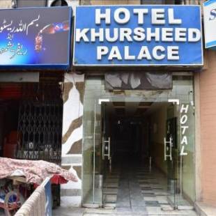 Фотографии гостиницы 
            Hotel Khursheed Palace (Faizabad )