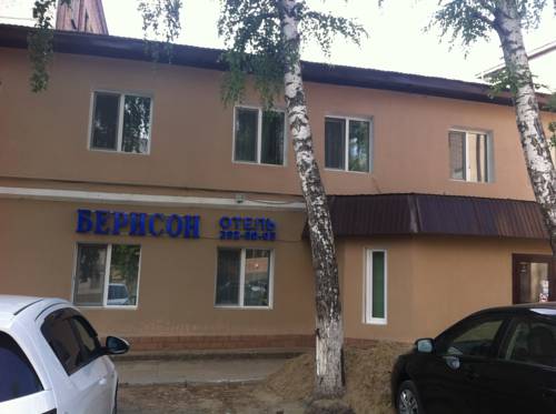 Фотография гостиницы Берисон Астрономическая