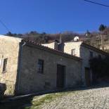 Фотография гостевого дома Abrigo das Penhas