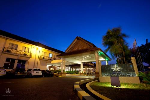 Фотография гостиницы Hotel Seri Malaysia Alor Setar