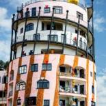 Фотография апарт отеля apartHOTEL Magdeburg