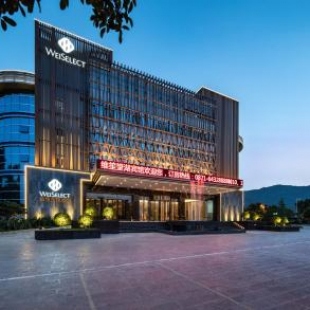 Фотография гостиницы Weiselect Wanghu hotel