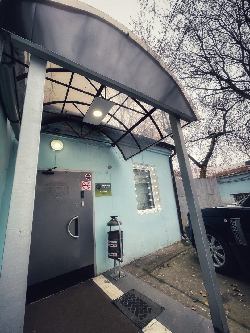 Фотография мини отеля Mila Guest House