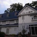 Фотография гостевого дома Refre Inn Fukuzawa