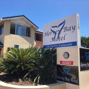 Фотографии мотеля 
            Hervey Bay Motel