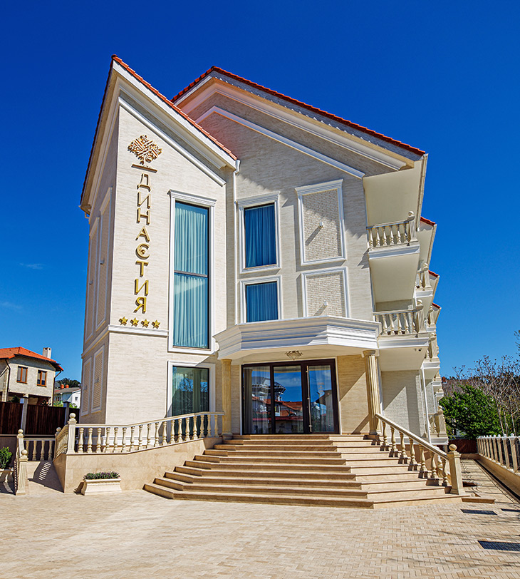 Фотография гостиницы Династия