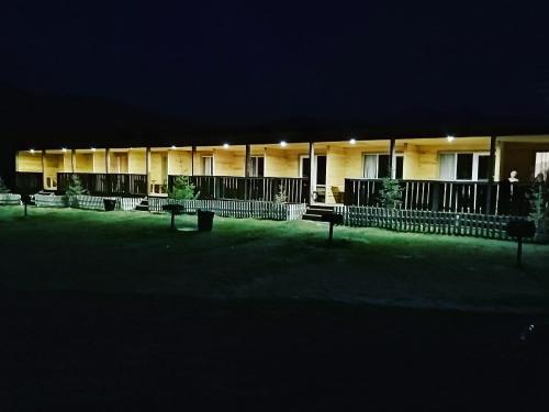 Фотография базы отдыха Медовуха