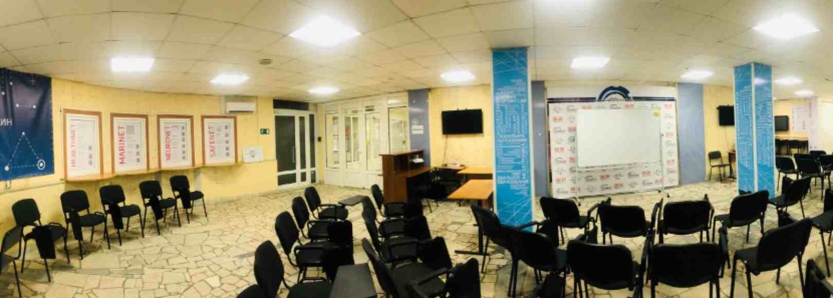 Фотография конференц-зала Точка кипения МГТУ СТАНКИН Основной зал Шпиндель