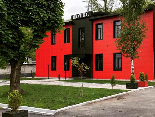 Фотографии гостиницы
Бумеранг