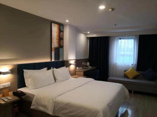 Фотография гостиницы 7Days Premium Changsha West Bus Station Meixi Lake East Subway Station