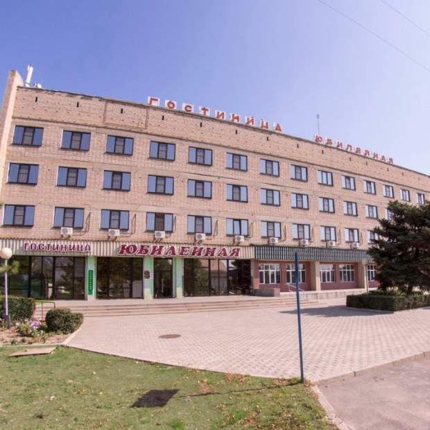 Фотографии гостиницы
Юбилейная