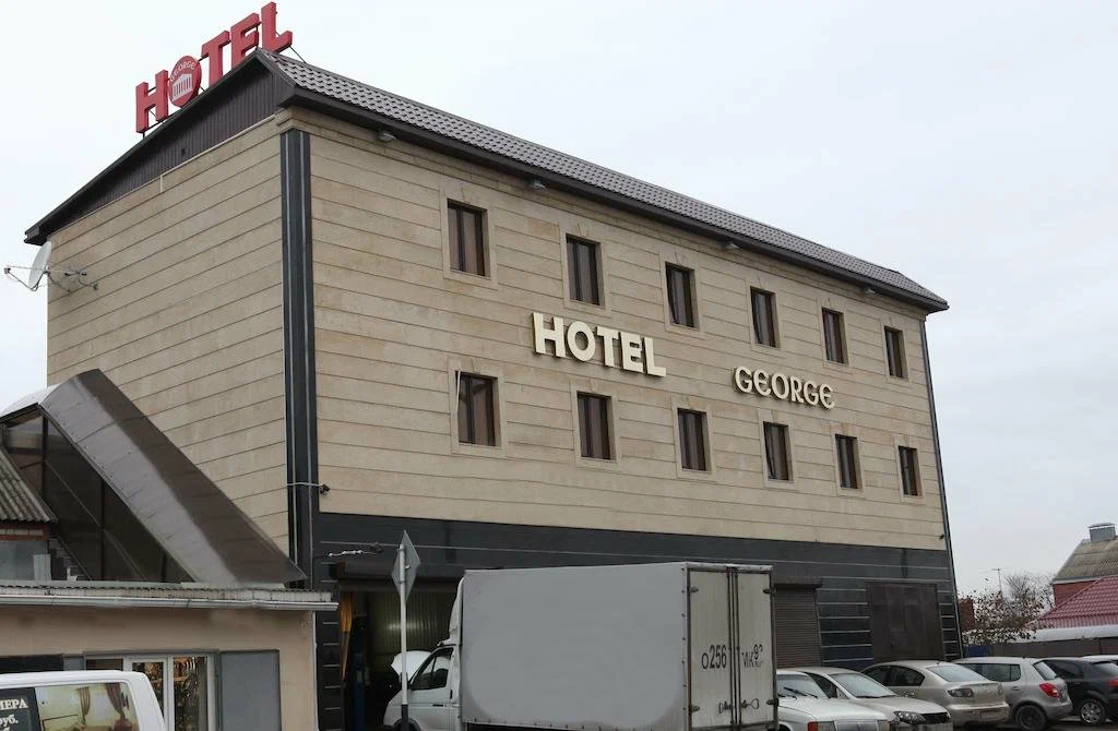 Фотография гостиницы Джордж