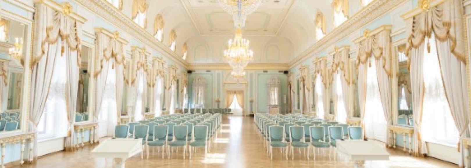 Фотография конференц-зала Голубой зал