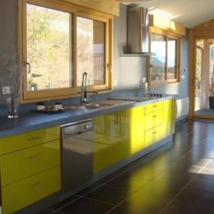 Фотографии гостевого дома
Gîte La Rosa