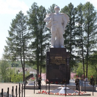 Фотография памятника Памятник Воинам - губахинцам, защитникам Родины