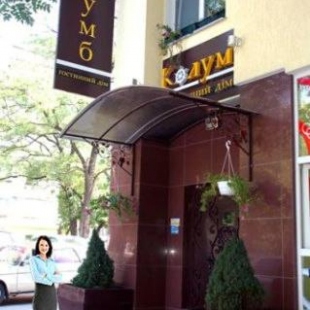 Фотография гостиницы Колумб