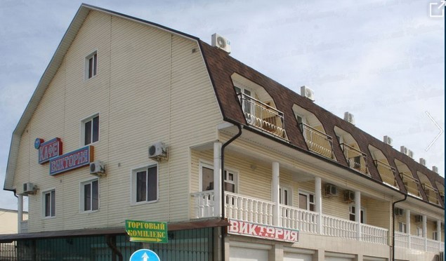 Фотография гостиницы Виктория