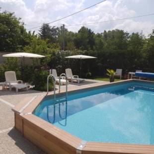 Фотографии гостевого дома
La Voilerie du Cher