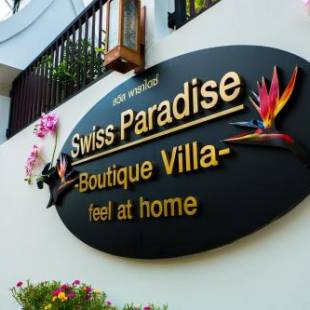 Фотографии гостиницы 
            Swiss Paradise Boutique Villa