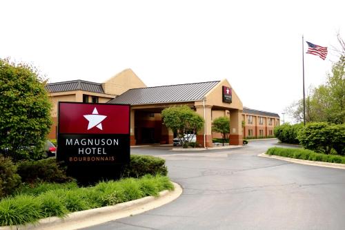 Фотография гостиницы Magnuson Hotel Bourbonnais