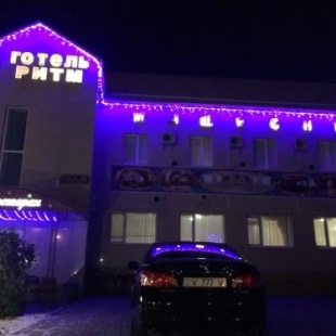 Фотография гостиницы Отель Ритм