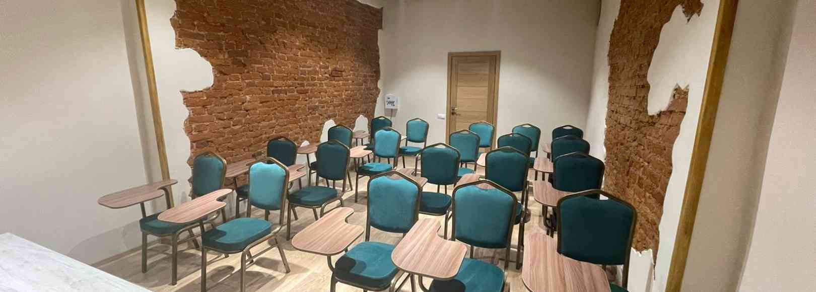 Фотография конференц-зала Лермонтовский